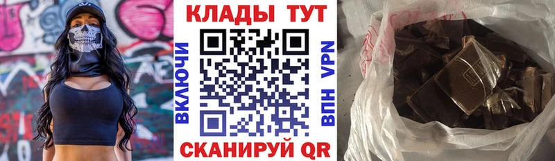 Купить Малая Вишера АМФ  Альфа ПВП  ГАШ  МЕФ  Бошки Шишки 