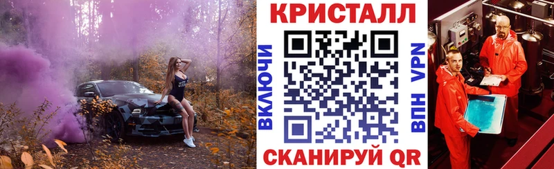 даркнет сайт Малая Вишера Amphetamine Premium