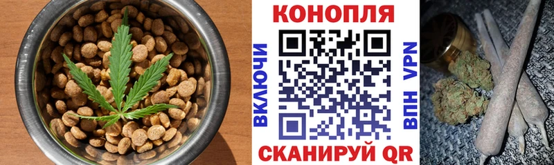 гидра ONION Малая Вишера Еда ТГК конопля как найти закладки