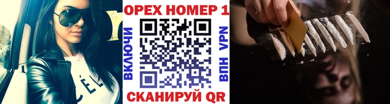наркотики  Малая Вишера  КОКАИН Columbia 