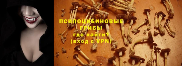 бутик Майский