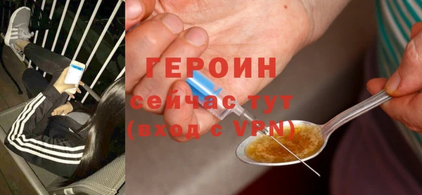 ALPHA-PVP Магас
