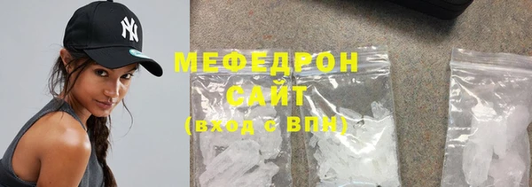 mdma Магадан