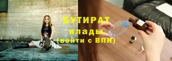 mdpv Лиски