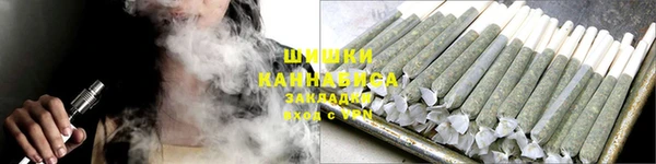 бутик Майский