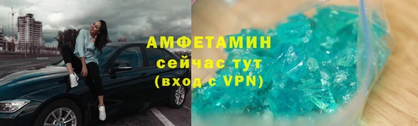 mdma Магадан