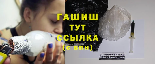 бутик Майский