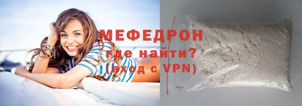 метадон Заполярный