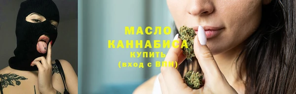 бутик Майский