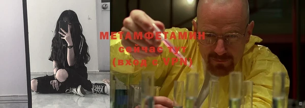 mdma Магадан