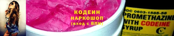 ALPHA-PVP Магас