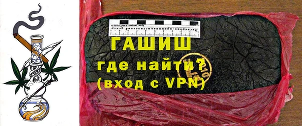 ALPHA-PVP Магас