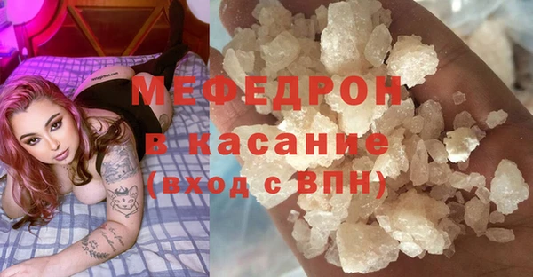 не бодяженный Новочеркасск