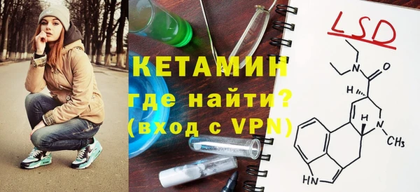 бутик Майский