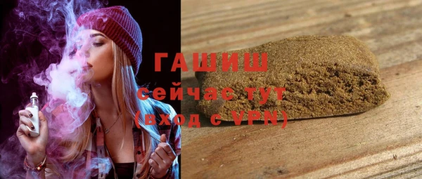 mdma Магадан