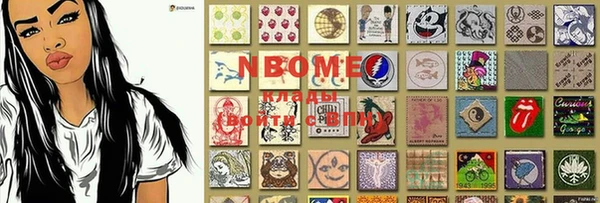 mdma Магадан