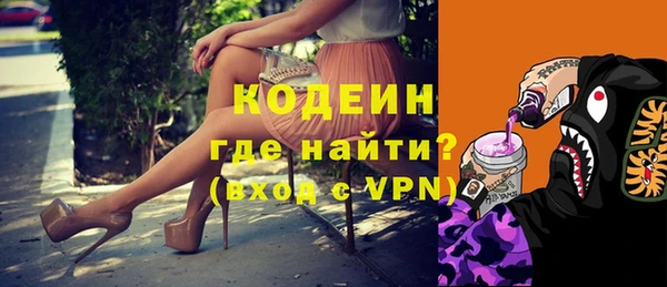прущие крисы Липки