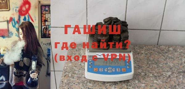 mdma Магадан