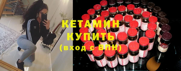 mdma Магадан