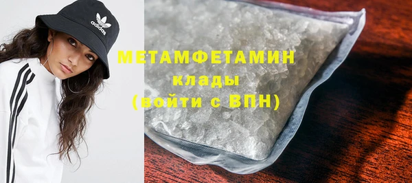 бутик Майский