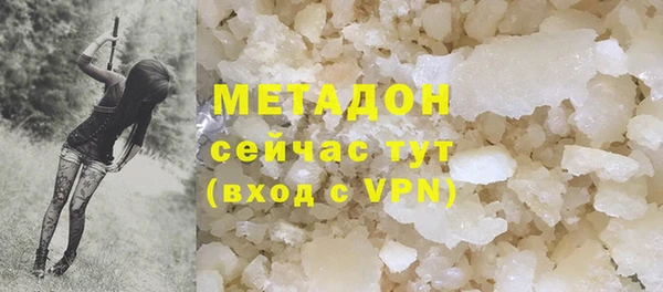 хмурый Зарайск