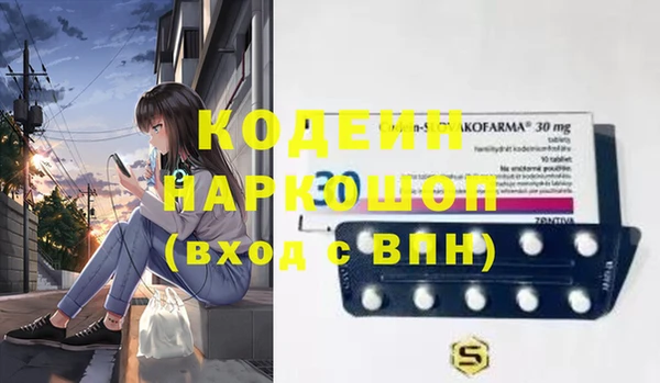 прущие крисы Липки