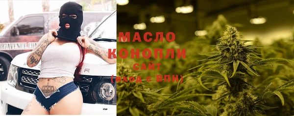 mdma Магадан