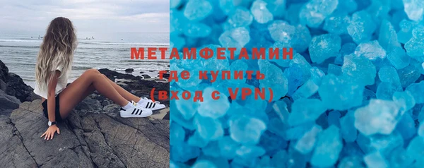 мет Мегион