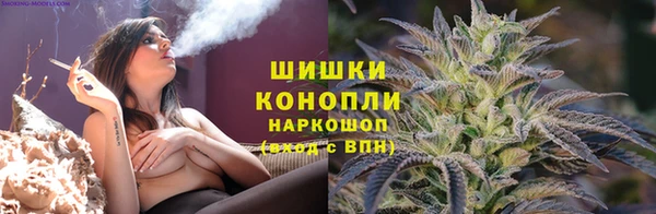 MDMA Premium VHQ Беломорск