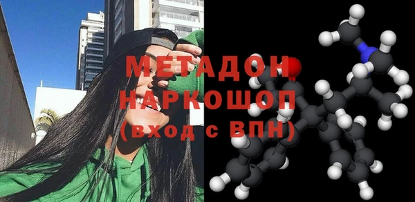 мет Мегион