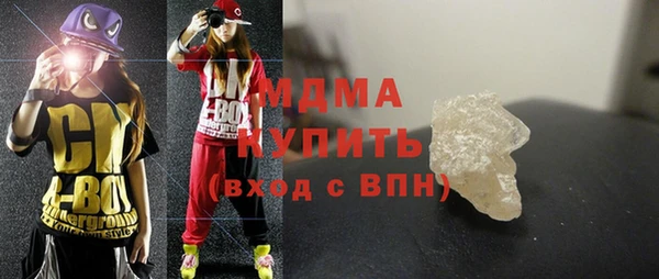 ALPHA-PVP Магас