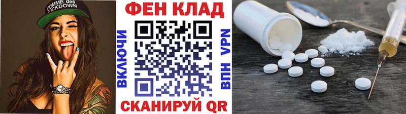 ОМГ ОМГ сайт  Малая Вишера  Первитин кристалл 